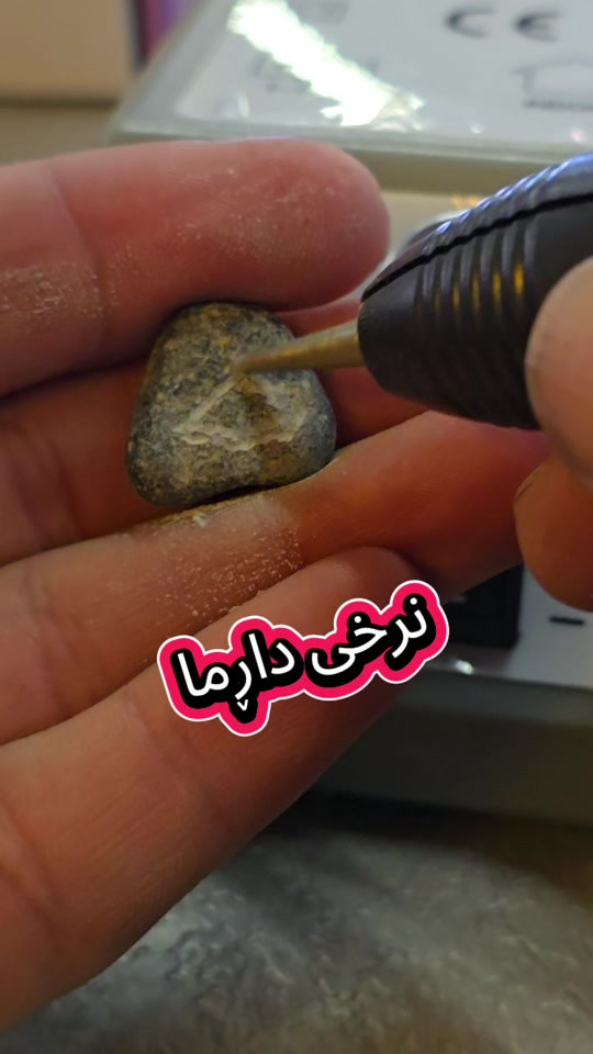 دريل • اكسسوارات كاملة • سليمانية