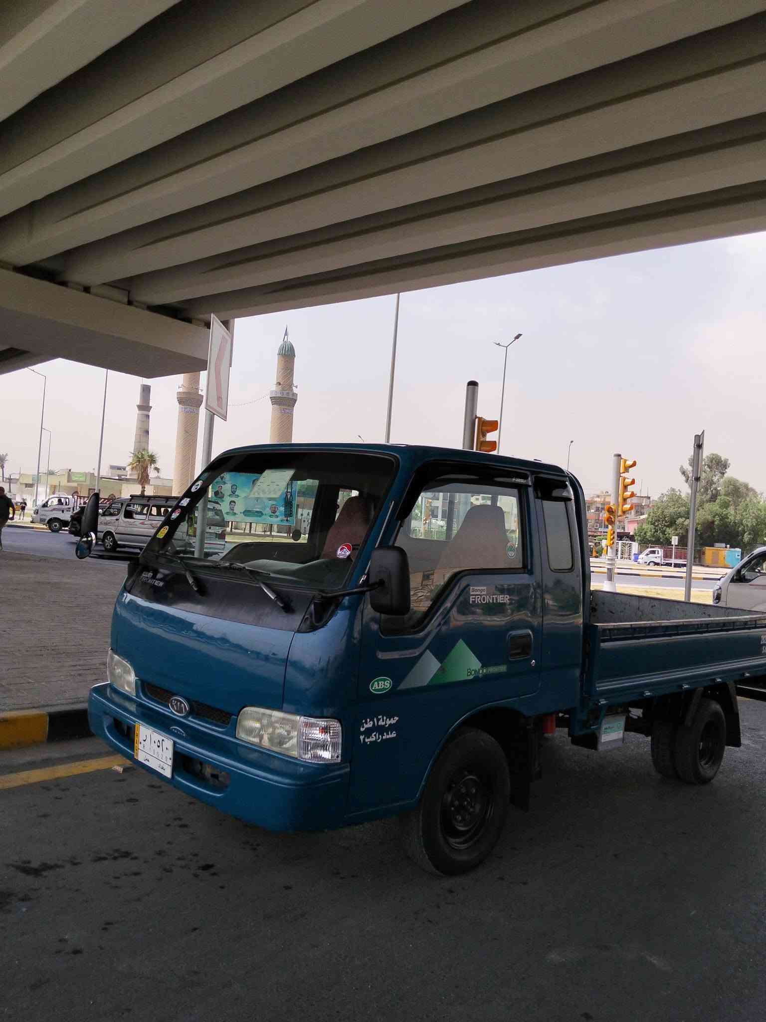 السلام عليكم 
كيا فونتيره موديل 1999 رقمها بغداد الماني شرط التحويل 
مكينه جديده لا صرف ولا بخار ولا تنقيص 
وكير ومكينه واكسل رقم شاصي كل مكفول 
تخم تاير جديد سياره جديده بل كارتون 📦 
بعده على وضع الشركه ماملعوب بيه على البلاد 
لا ضربه ولا كص ولا صبغ سياره جاهزة وجديده 
سياره استخدام شخصي وكلشي ماعايزه 
العنوان بغداد البلديات 📍 السعر 68 وبيه مجال بسيط الرقم ***********
