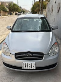 اكسنت دبدوب • ٢٠٠٨ • اوتوماتك