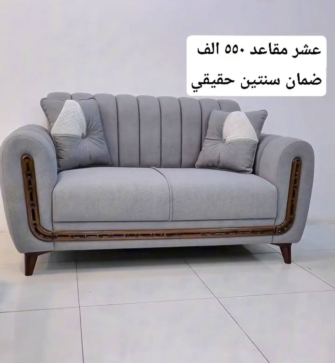توصيل سريع • اسعار مناسبة • ضمان سنتين