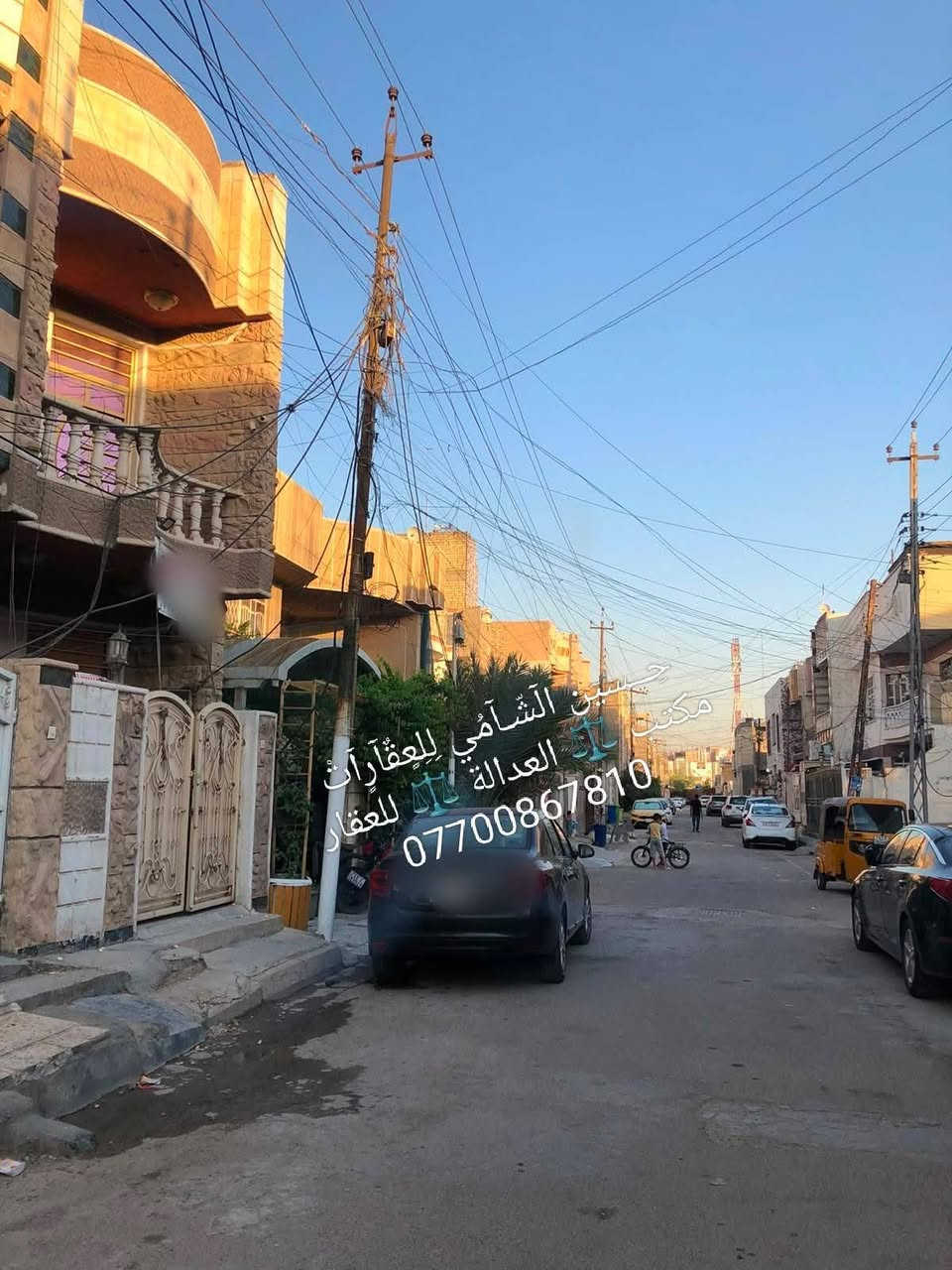 🧿﷽ 🧿
 📌 مشتمل للبيع 🏡
📌مساحه 75م 
📌ط1 كراج وحولي واستقبال  وغرفه وخدمات
📌ط2 غرفتين نوم   
📌ط3 غرفه وسطحين وبيتونه
📌 الرصيف 3م  والشارع 15م
📃✏️العنوان 📌 بغداد  الشعب الضباط قرب كليه الامام الكاظم 🏡 

📌عنوان المكتب #مڪتبَ_آلُِعٍدِآلُِة_لُِلُِعٍقٌآرٍ 
 بٰٰيٰع&شراء&بٰٰناء&هدم&دور &تہٰصہٰميٰم &اشرافہٰ&تنـِفيـٍذ
📌🌐بغداد الشعب شارع الاسواق المركزية مجاور مسبح العدالة 🌐
📌للاستفسار اتصل ☎️ 📞 *********** ويوجد واتساب وماسنجر
حٍسين آلُِشُآمي لُِلُِعٍقٌآرٍآت🪐
اتعلموا إشارة  @إشارة
