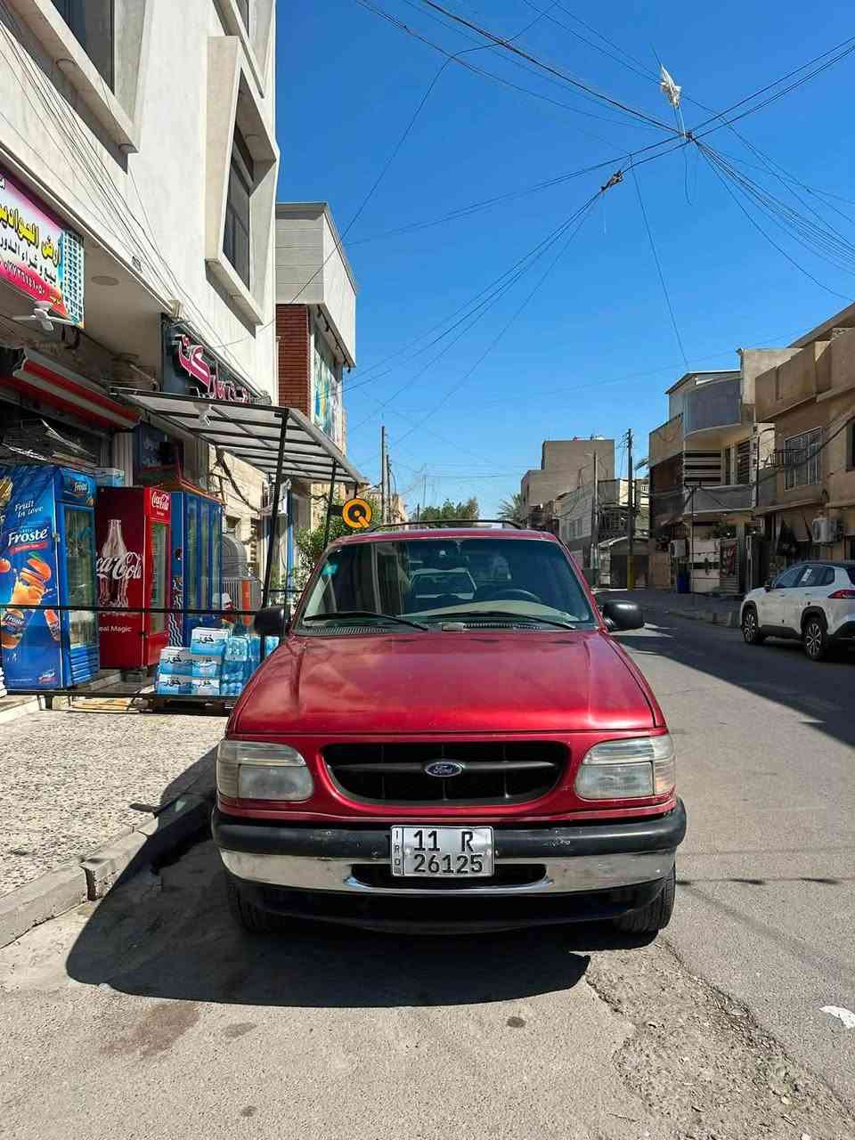 فورد اكسبلورر 1998
رقم بغداد باسمي سنويه وهزه جديد 

كير جيد جداً 

محرك جيد جداً 

تبريد شغال 

صدر نضيف 

كهربائيات كلها شغاله 

سياره جاهزه 

ماشيه 247 الف 

بلادية السياره صبغ بس البنيد 

غرفتها جديده كشرها كلش حلو 

السعر 57 وبيها مجال بسيط 

‭‭***********‬
