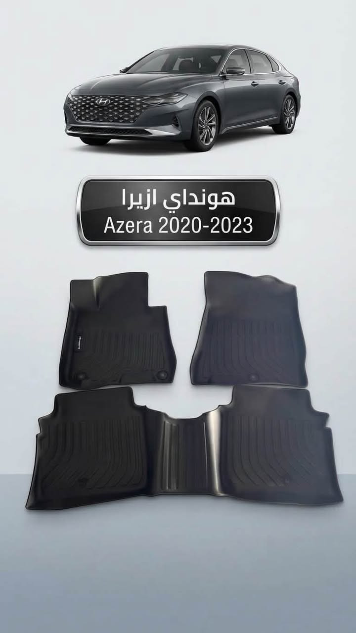 أرضيات ربل • كادينزا 2016-2021 • مقاوم للماء