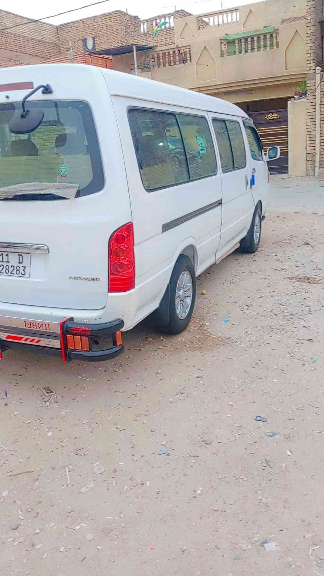 اج وان • موديل ٢٠١٤ • كفاله عامه