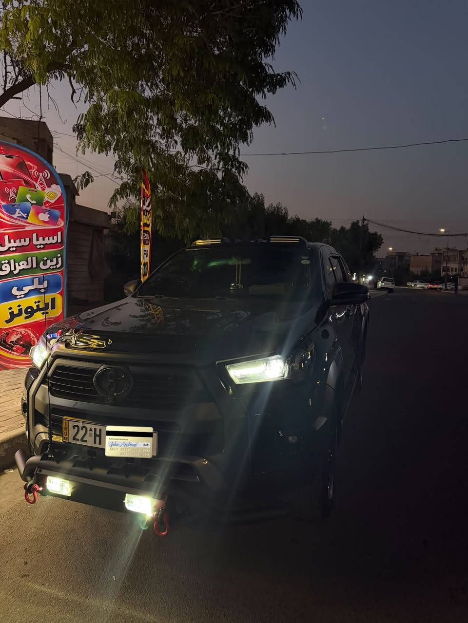 هيلوكس ادفنجر • ٢٠٢٤ • مكفولة
