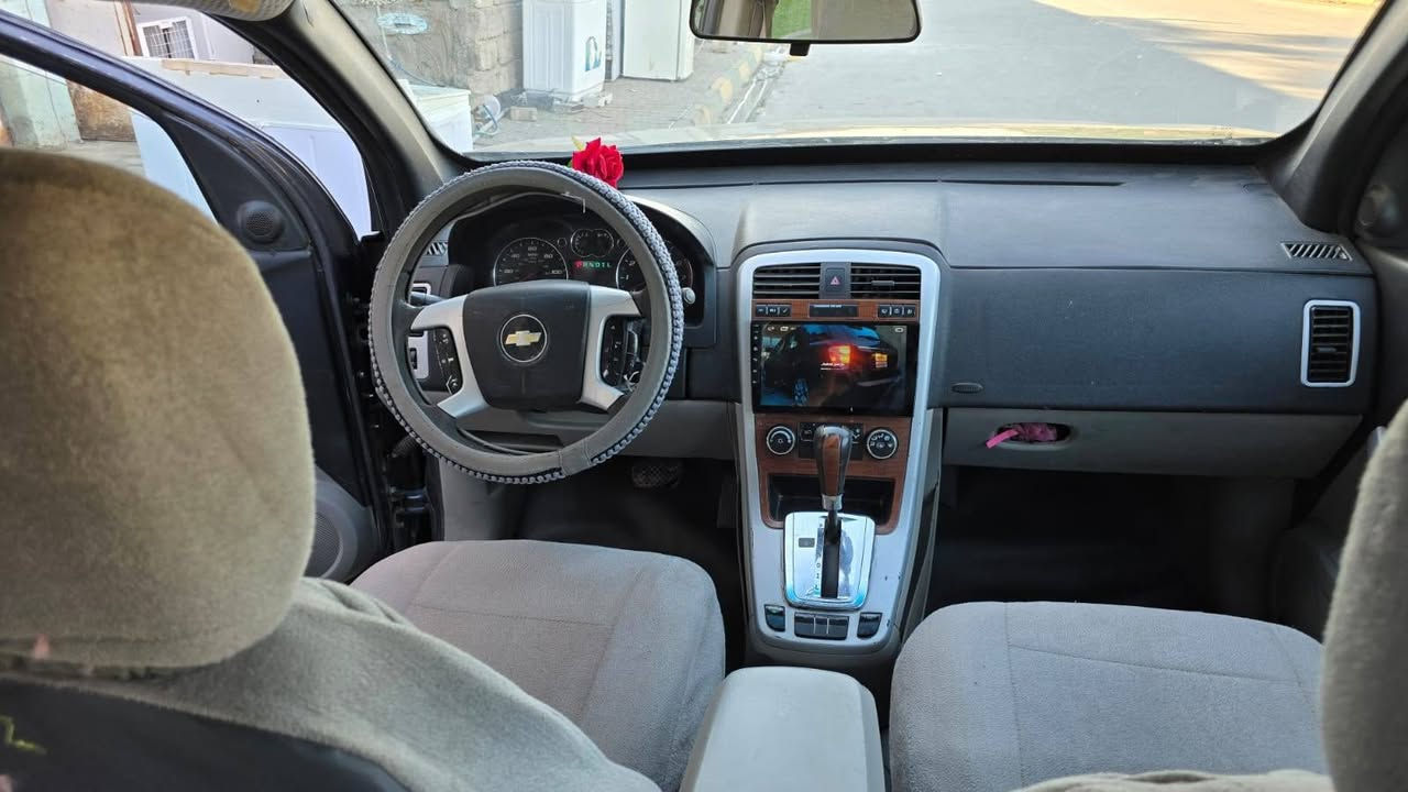 53$✨ Chevrolet Equinox 
V6. 3.400✨
شــوفـرليت ايــكونيكس موديل2007
السعر 55$.عليها غرامه 3ورقات ينزل من سعرها
  رقم اربيل شرط التحويل 
مـحـرك  خـيـر مًن آلله تبريد ثلج❄️ 
صـدر امامي خـلـفي جـديـد ✨
آلـسـيآره نـضـيفه✨
سـنـويه مـنتـهيه 
سياره مصبوغه صفحة السكن اثر جفيه
***********
مـكـان السياره/ كـركـوك كركوك, العراق
