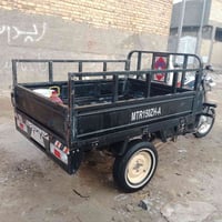 ستوته • موديل 16 • اوراق