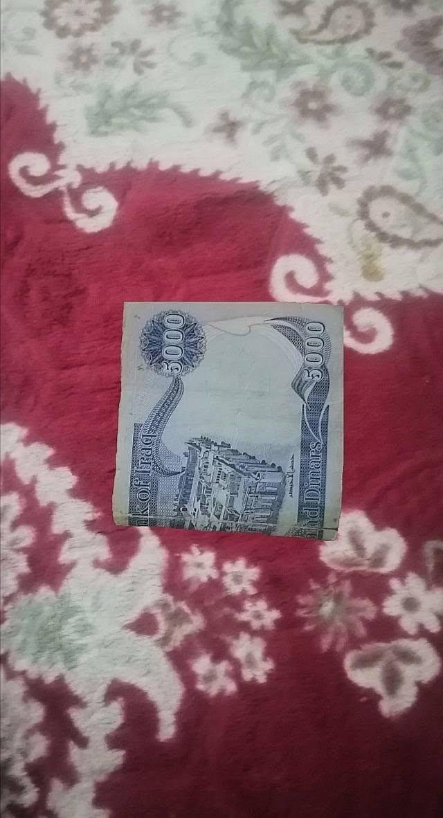 ثلاجه • ارملة • مستعجلة