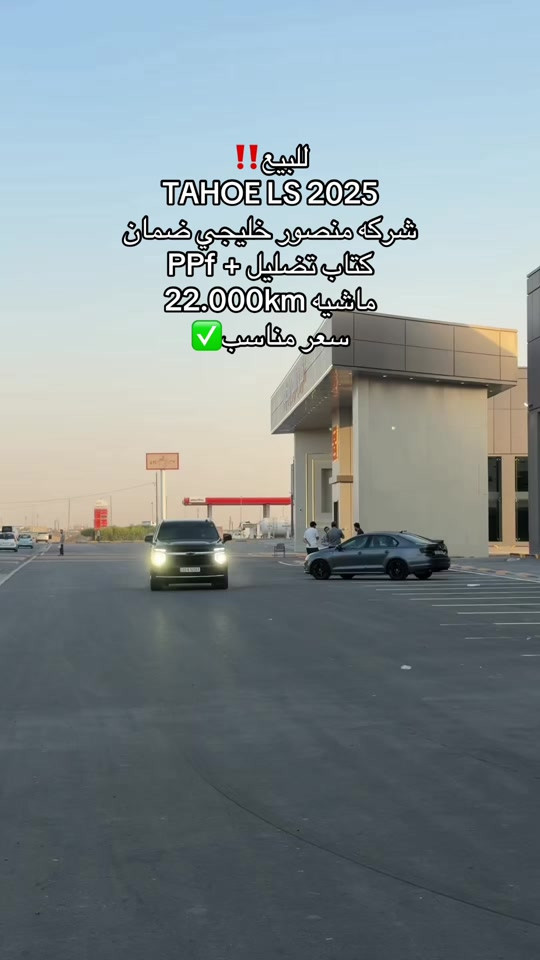 للتواصل: ***********
