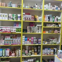المحل. بي. غراض. فوك. ل عشر ملاين  كول سعر وبل خدمة.  07709838343