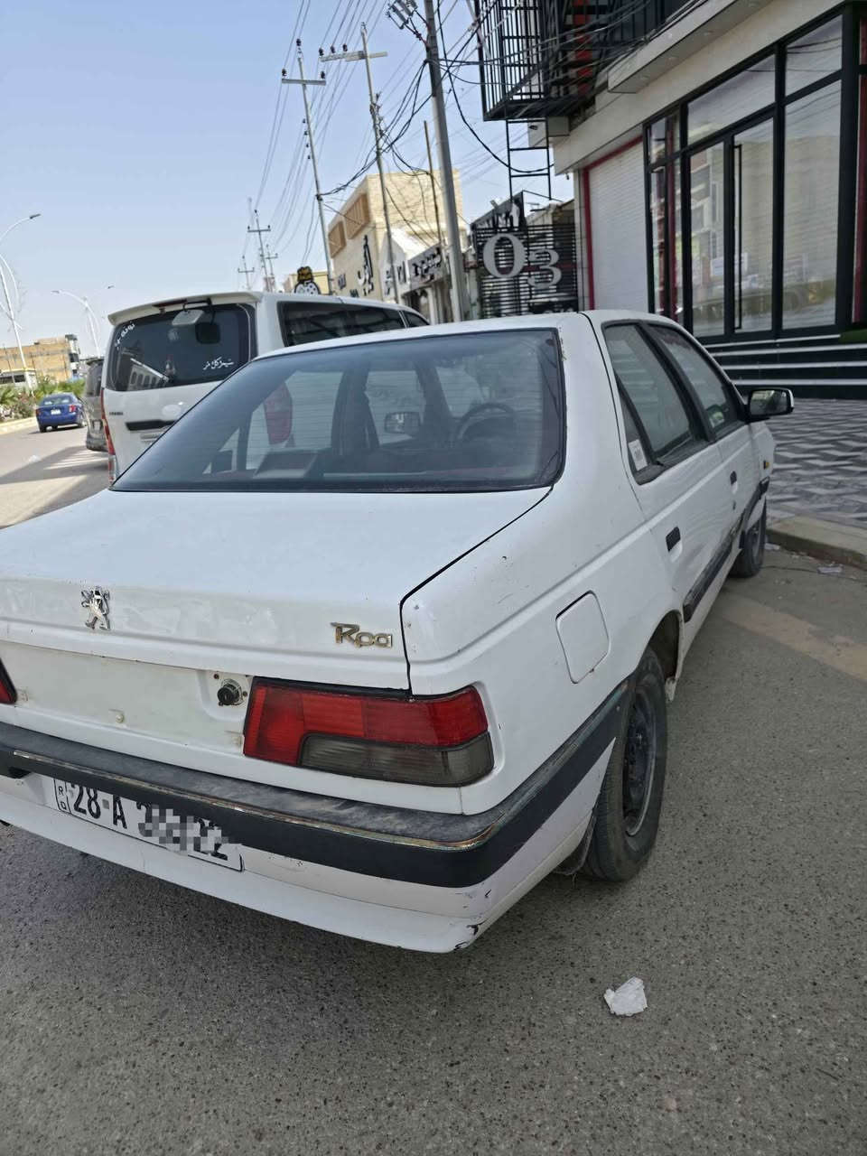 بيجو روى 2009

رقم انكليزي تحويل / السعر 19

*********** ناصرية, ذي قار
