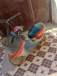 منغولي • بيه مجال