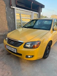سبكترا • ٢٠٠٩ • رقم بغداد