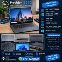 Dell Precision 5570 • RTX A2000 • i7-12800H