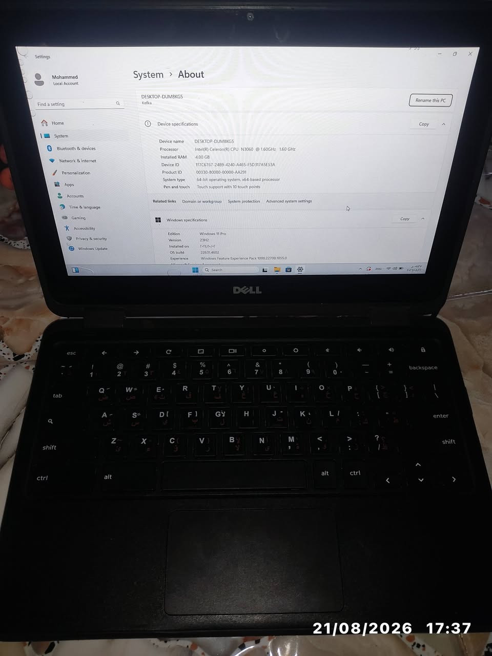 السلام عليكم
لابتوب دلل. DELL. كروم بوك نظام وندوز 
كلش نظيف وحلو ومرتب 
مناسب للدراسة والتصفح والتواصل الاجتماعي و غيرها المواصفات بل الصور 
حجم 14 
شاشة لمس  تفتح 360 درجة 
رام 4 
هارد 32 SSD  قابل للزيادة عن طريق الرام خارجي 
بطارية شغالة جيده 
شاحن اصلي 
سعر 75 الف 
مكاني الديوانية البدير
 *********** واتساب
