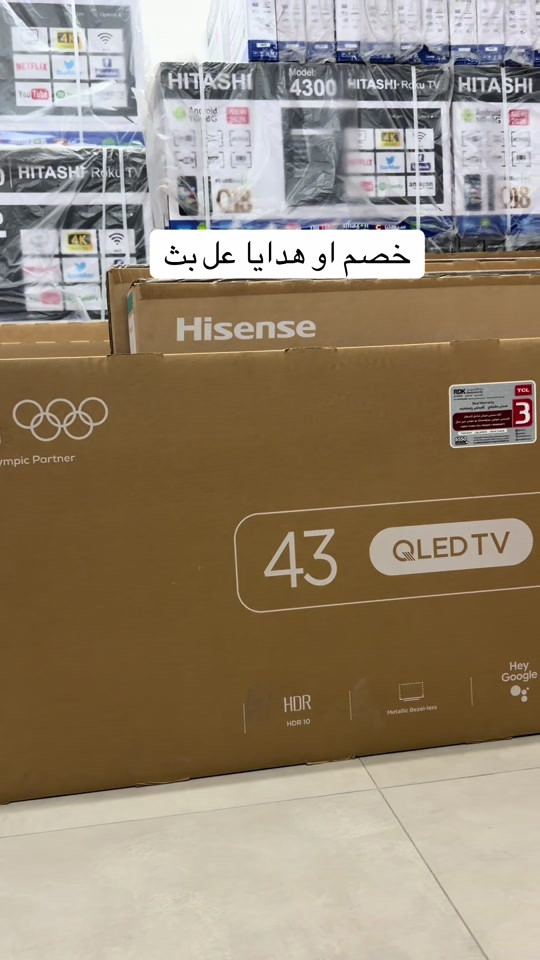 شاشات شومي او تي سي ال  للحجز ***********

نص مكتوب في الصور:
- خصم او هدايا عل بث