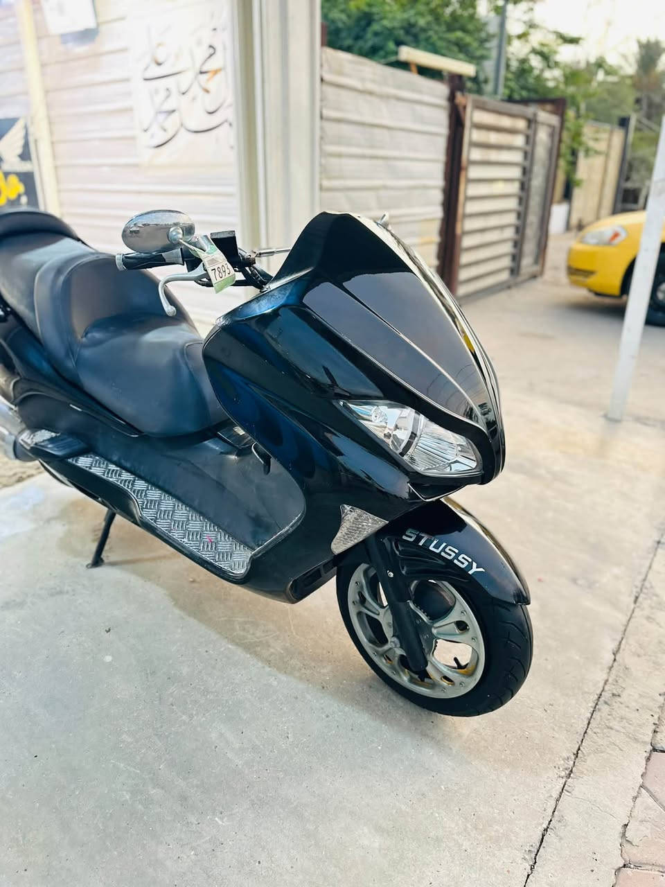 فورزه • كفاله • شرط المزاد
