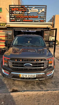 بيع فورد F-150 لاريات 2021  وارد أمريكي محرك 3.5L PowerBoost V6  توين ...