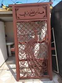 باب حديد • جديد • ١م×٢٫٢٠م