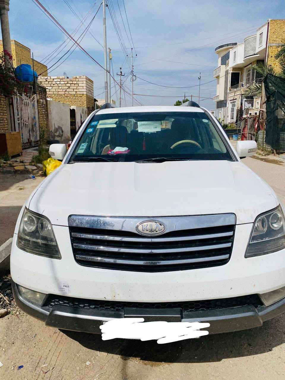 خليجي • رقم بغداد • ٢٠١٠