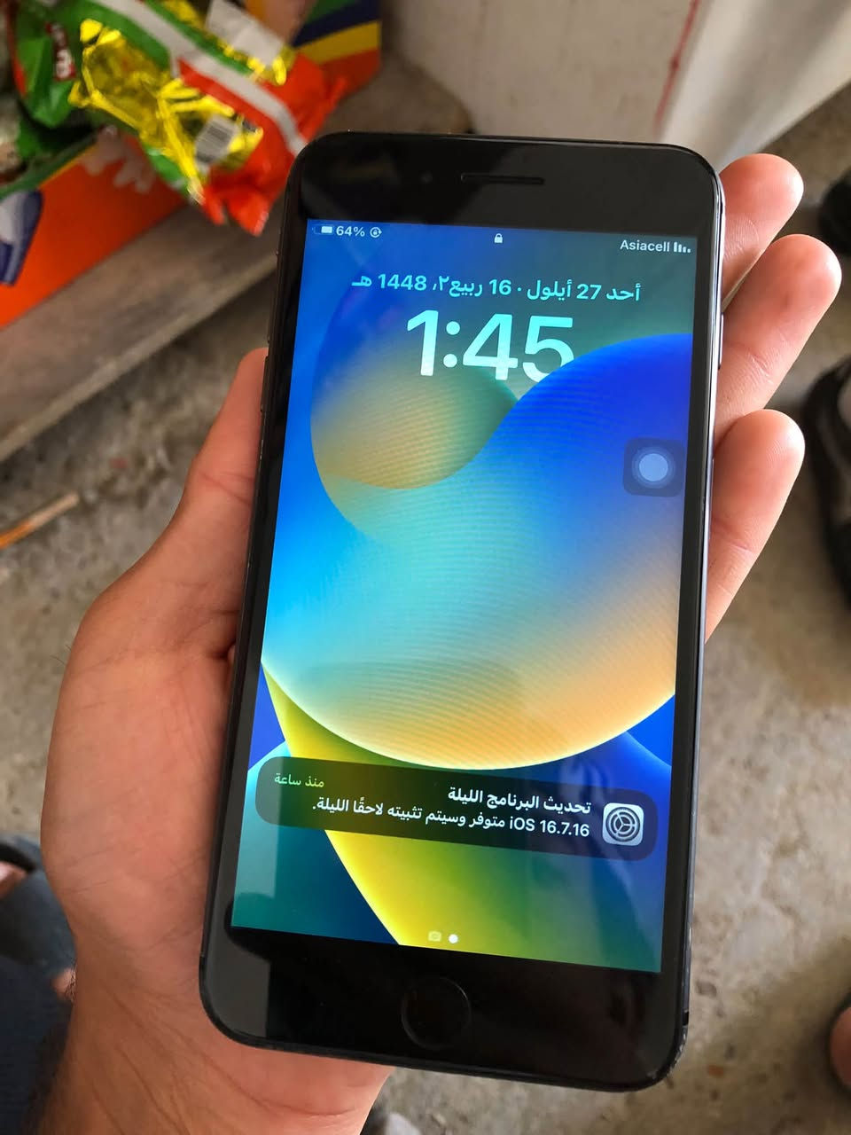 ايفون 8 بلاص مبدل شاشه فقط بطاريه بلادي 81سعر 110 وبي مجال ‭***********‬

نص مكتوب في الصور:
- Asiacell 64% 1:45 أحد 27 أيلول • 16 ربيع٢، 1448 هـ منذ ساعة تحديث البرنامج الليلة متوفر وسيتم تثبيته لاحقًا الليلة. iOS 16.7.16