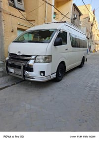هايسه ١٤ • للبيع • عند المالك