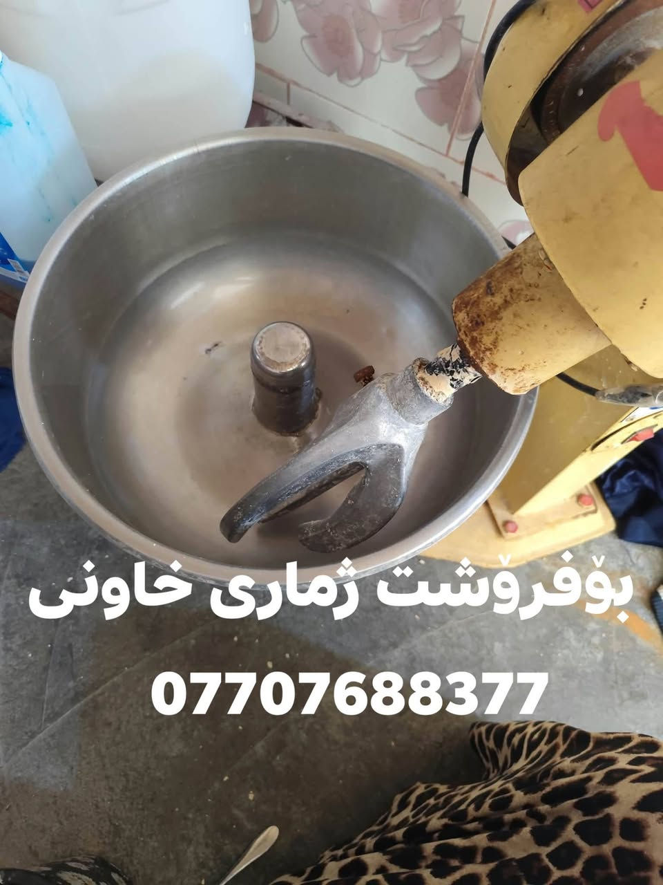 للبيع • ماكو تفاصيل • الكترونيات