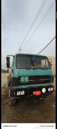 موديل 75 • شاصي مكفول • مكينة مكفولة