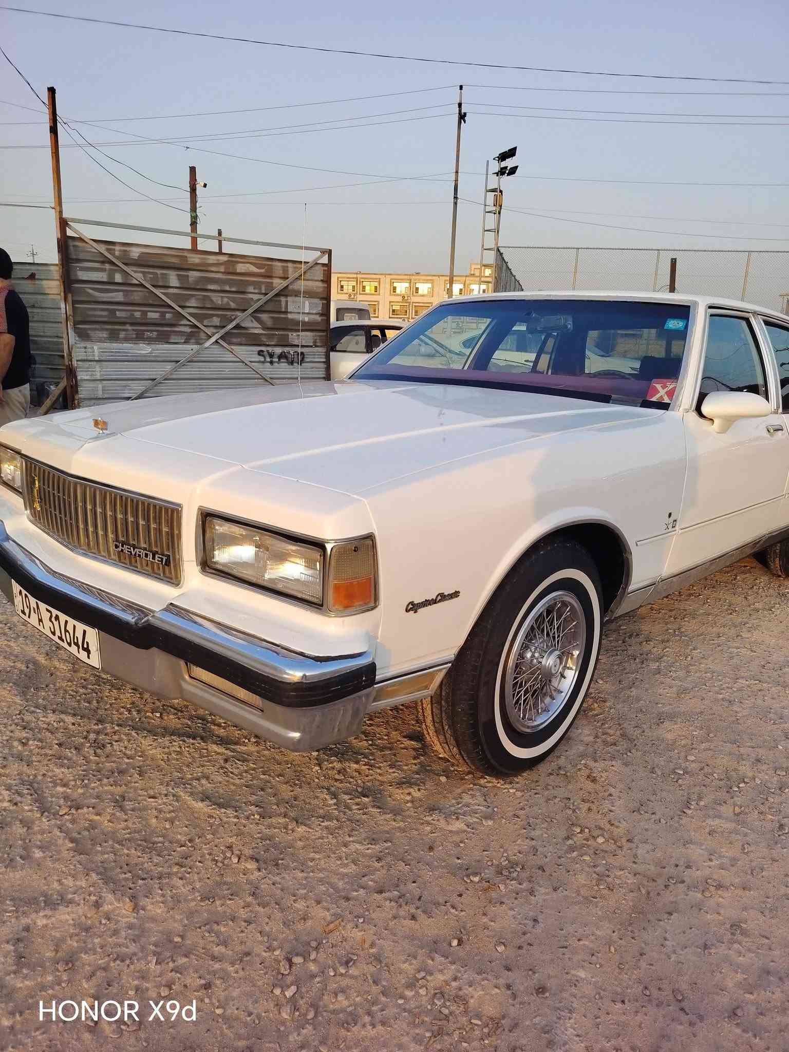 سلام عليكم كابرس لبيع موديل 1989 ،مكينه 305وگير 700 ، رقم كربله انگليزي بسمي سنويه 2029  مكان البصره زبير سعر 60 وبيه مجال رقم ***********

نص مكتوب في الصور:
- HONOR X9d