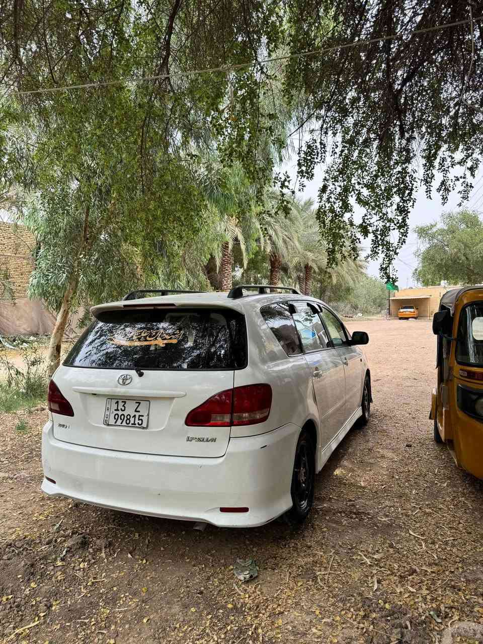 السلام عليكم
السلام عليكم. .. 
ابصم موديل 2003 للبيع السياره دشبول بلاد ما محور كير جديد خطين غاز بانزين  سبعه راكب سياره كفاله ما عده الهلالات بيهن صبغ مال تحميل السياره حلوه ونظيفه كلشي بيها جديد  باسمي مداور ثاني يوم. تخم تاير جديد. باتري جديد حداديه جديده تبريد ثلج   
العنوان . ميسان _الدفاس 
السعر :110وبيها مجال 
الاستفسار ‏‪***********‬‏
