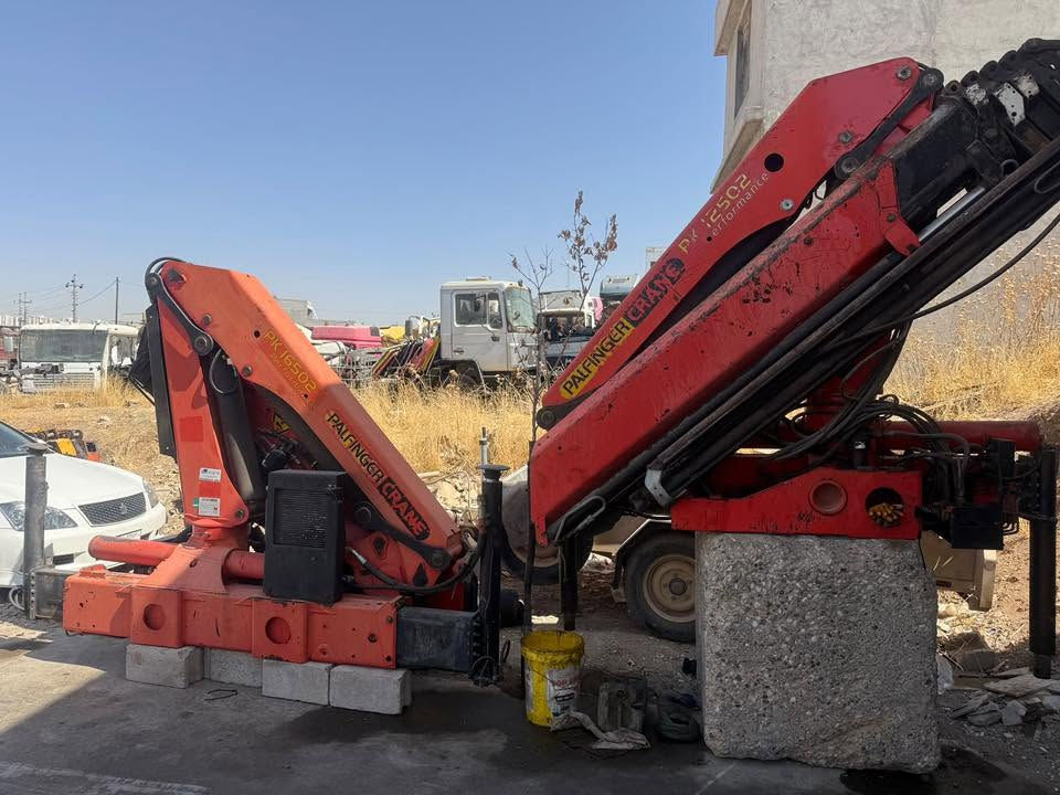 للبيع كرين بافنكرئەورپی 
حجم 16502 
موديل 2007 
فوال صيفتي
ريمونت شغال
٤سلايت دهن 
رجلين مخالف 
عنوان سليمانيه
سناعە هوانە.

بۆ فرۆشتن کرێن پاڤنگر ئەورپی
حەجمی کرێن16500
مۆدێل2007
کۆنترۆل ریمۆدت بیلاد فول فول
٤سلاید 
بەشەرتی دار بەرد
شوێن سلێمانی سناعە هوانە.
سعر150$مجال
ژم:***********
***********
