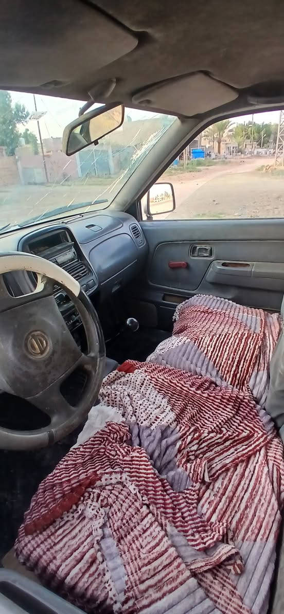 نيسان شبوط • رقم ديالى • انكليزي