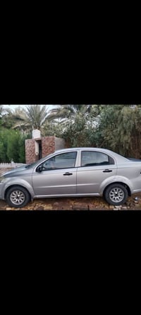 افيو • كير عادي • مكفوله