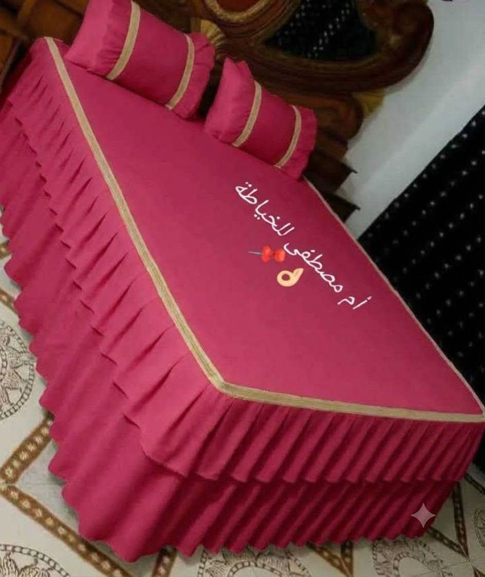أم مصطفى للخياطة  👌🏻 
تصميم وخياطة كل ماهوه جديد 😉 
فرشات اقماش همايون دجتل ❤️ 
#السعر15سارعووو📌📌للحجز والاستفسار مراسل الصفحة او على الرقام 👇🏻 
***********
***********
متوفر توصيل لجميع المحافضات والاقضيه 🚛🚛🚛

نص مكتوب في الصور:
- أم مصطفى للخياطة