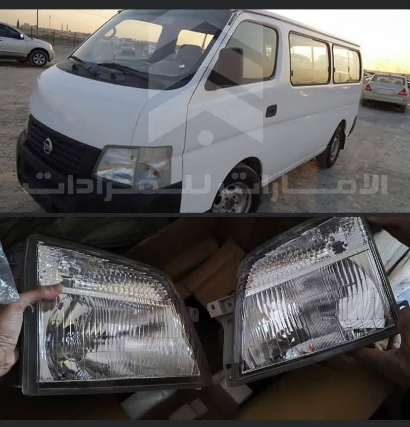 نيسان • ٢٠٠٥ • بغداد زعفرانيه