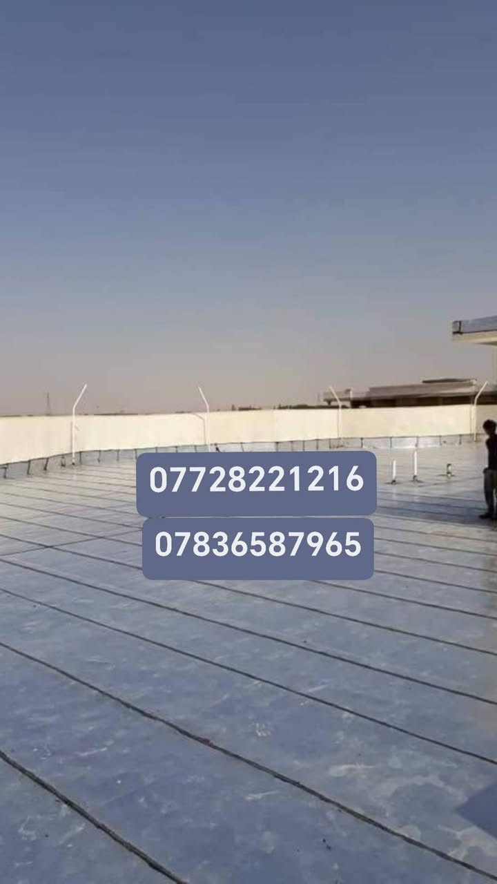 ***********كوادرنا تعمل في جميع محافظات العراق
الايزوكام ماده عاكسه للحرار عازله للرطوبة
علمنا بالزفت وبدون الزفت حسب طلب الزبون
الاسعار تنافسيه يكون سعر المتر المربع كرسته وعمل حسب نوع الماده والمساحة المطلوبة حاليآ اكو صفحات دا تنشر بمقاطعي نحن غير مسؤلون عنها 
فقط النشر بأسم صفحتي أيزوكام وأشتايكر 
للاستفسار اكثر يمكنكم التواصل معنا عبر الارقام ***********

نص مكتوب في الصور:
- *********** ***********
- *********** ***********