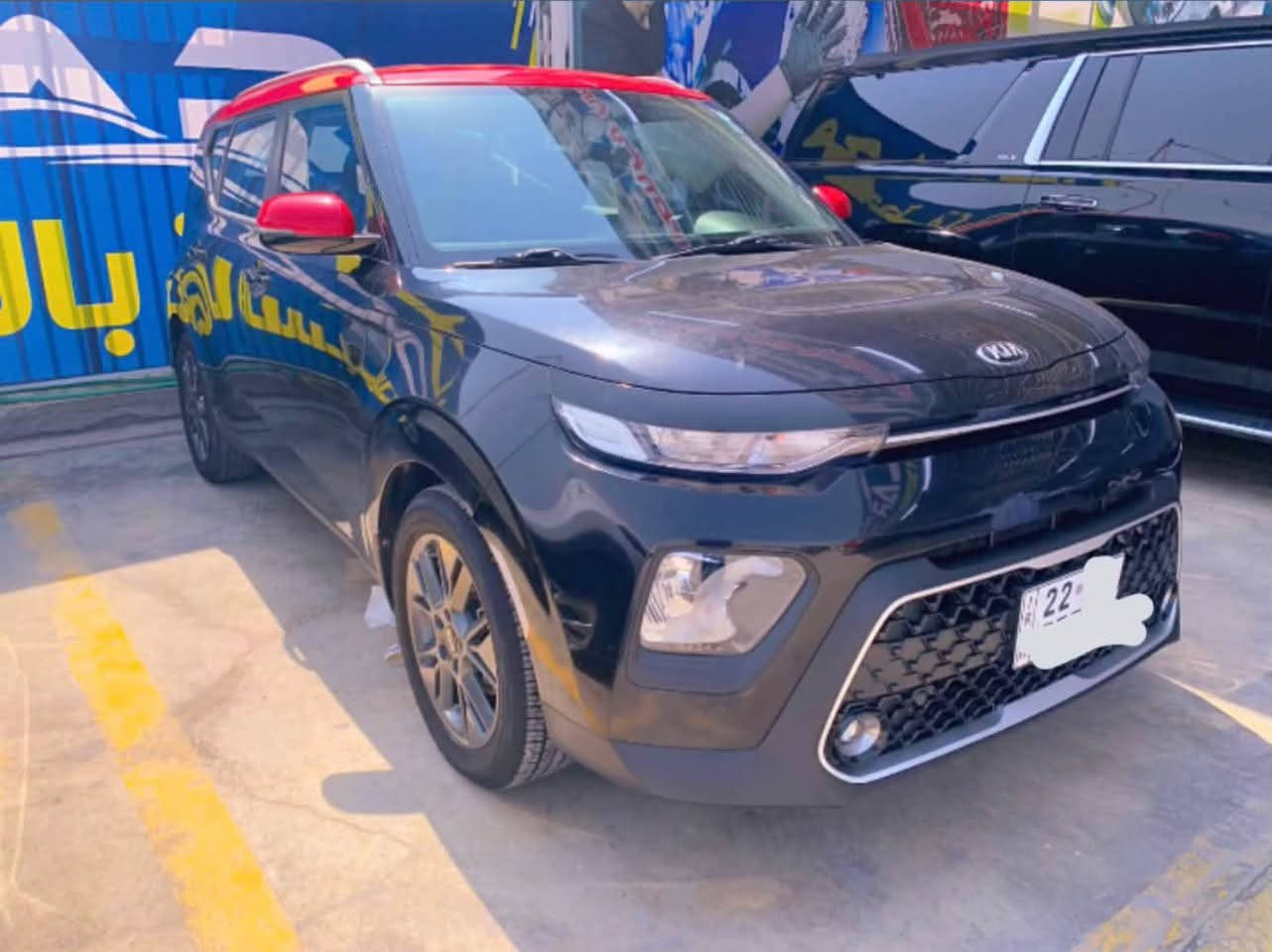 السلام عليكم 

كيا صول 2020 (خليجي) – بحالة الزيرو 🚘✨
 الموديل: 2020
 المحرك: 2000
 المسافة المقطوعة: 58 ألف كم فقط
 النظافة: السيارة جداً نظيفة وبحالة ممتازة
المواصفات :
خليجي مكفوله من الزلخه والدحجه والخ.
 بصمة تشغيل
 تشغيل عن بعد 🔛
 شاشة أصلية + كاميرا دوارة
 حساسات أمامية وخلفية
الأوراق والسنوية:
 الرقم: اربيل/ انكليزي 
 السنوية: نافذة لغاية 2031
 المالك: باسم صاحب الرقم . ***********
 تحويل أو وكالة حسب رغبة المشتري 📝
