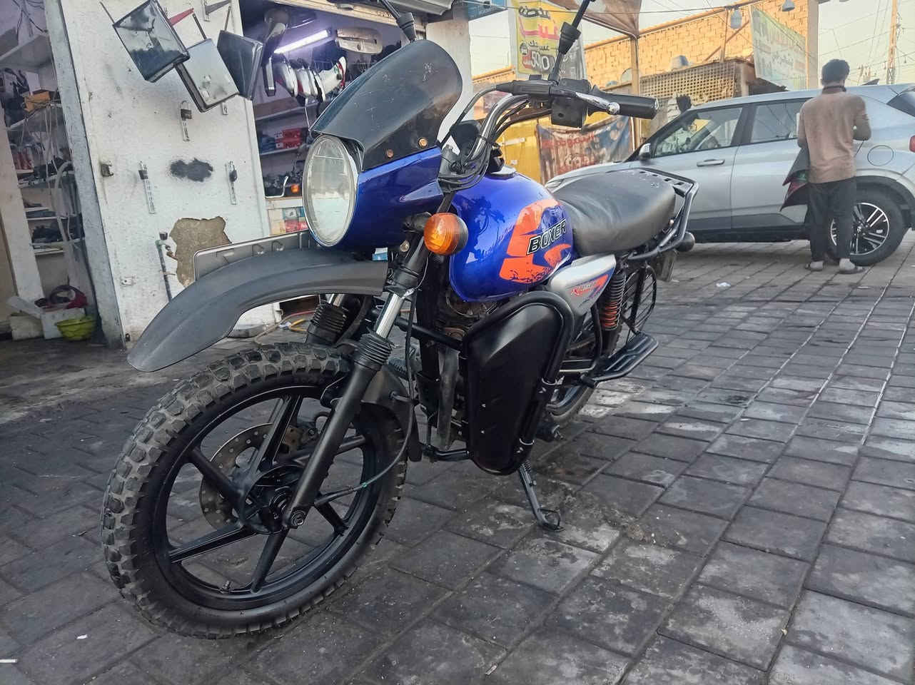 بوكسر ٢٠٢١رقم سنويه بغداد مسجله ٢٠ دراجه نضيفه كولش مكينه خرسه لاصرف ولا بخار كهربائيات فول شغال اشاير دبل اشاره عالي ناصي سلف هندر تايرات زوج جدد شلعه معدل خير من الله سعره مليون ٥٠٠ كل نقص مابيه بغداد الشعب ***********

