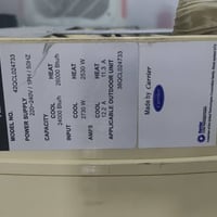 كارير • سبلت ٢ طن • حالة ممتازة