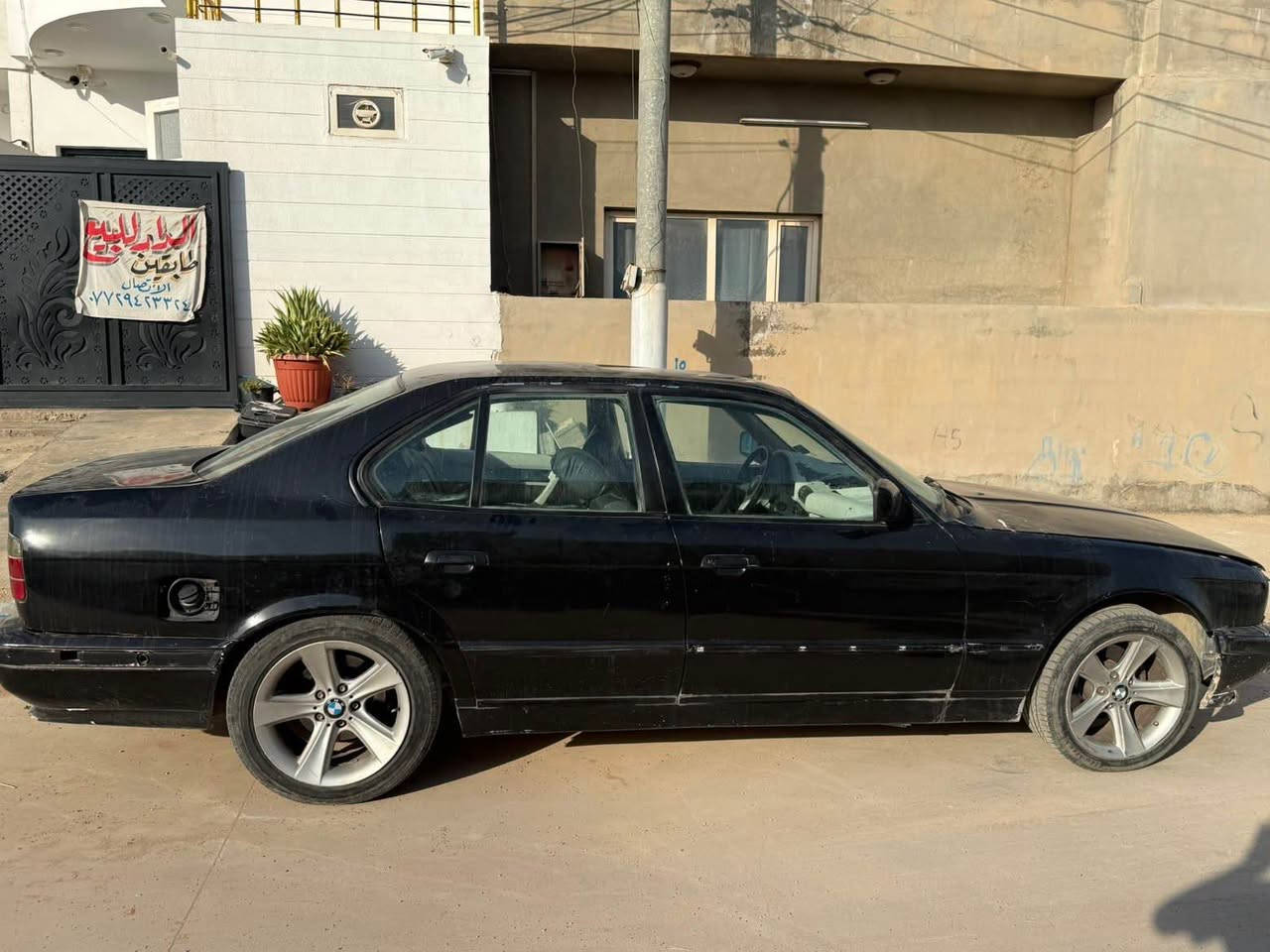 سلام و علیکم شباب بی ام محرک ٥٢٠ مفتوح 
یرادلها شویە ترتیب کیر محرک شرط سنویە جدید لحد ٢٠٢٧ تحویل وکالە شرط سعر ٢٥ ورقە قفل قفل
*********** كركوك, العراق
