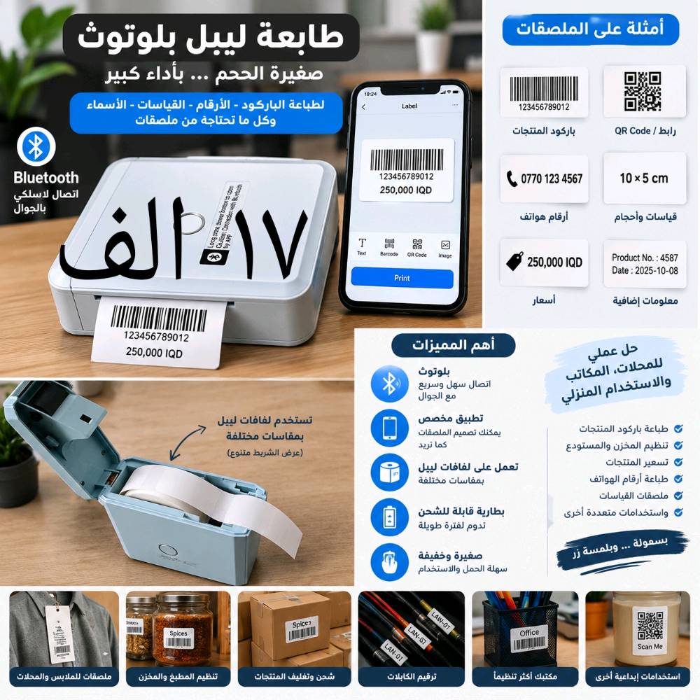 منتجات امزون • توصيل داخل وخارج