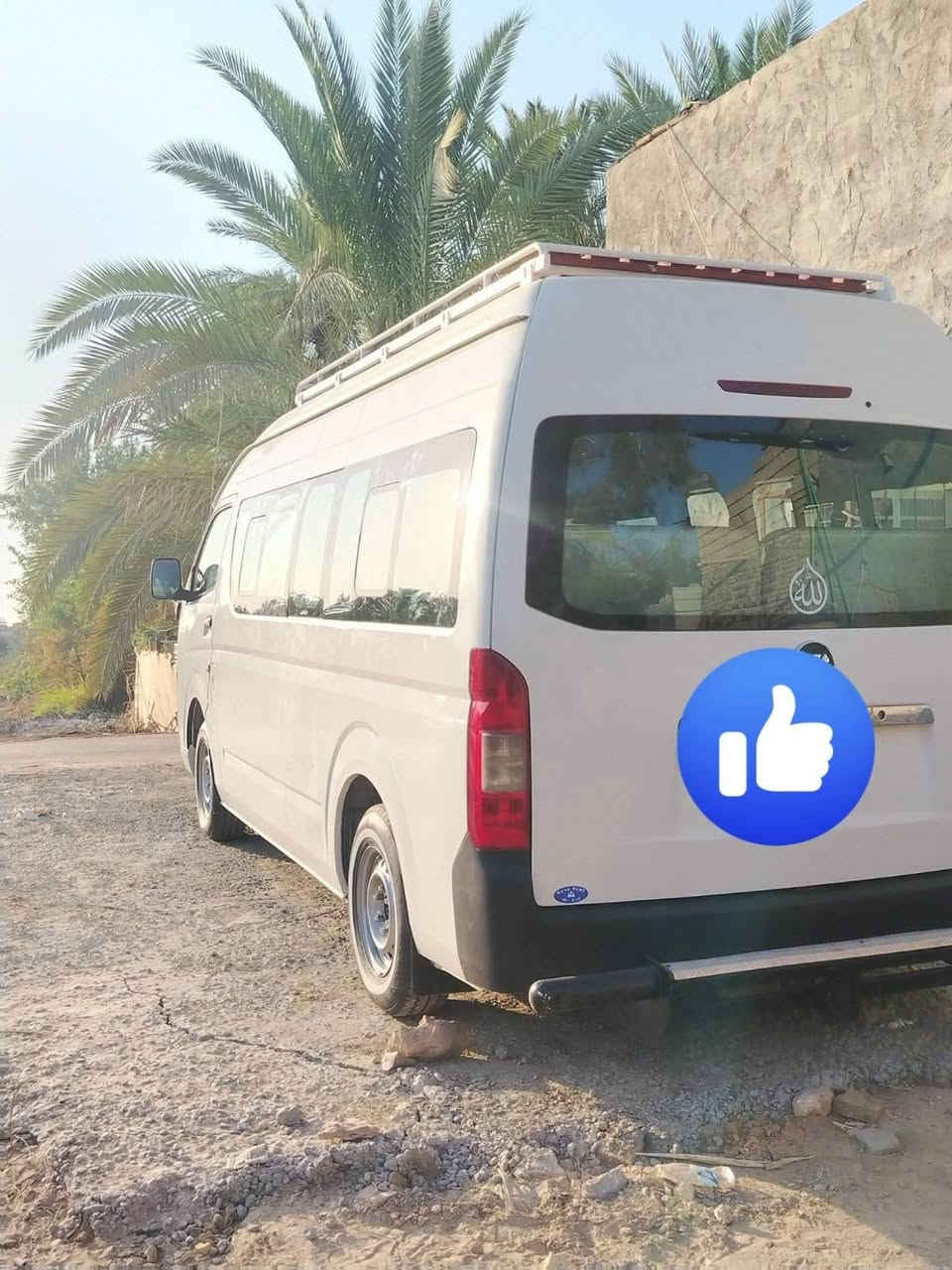 السلام عليكم فتون البيع موديل 14
محوره فيفيتي 3000 كير هايس 
رقمه بغداد 
تخم تايرات سيبايه ودرع شمالي 
سياره دوشمه عامه 

سعر 120 وبيه مجال 
مكاني نجف الاشرف  اني مكلف بانشر رقم صاحب السياره
***********
