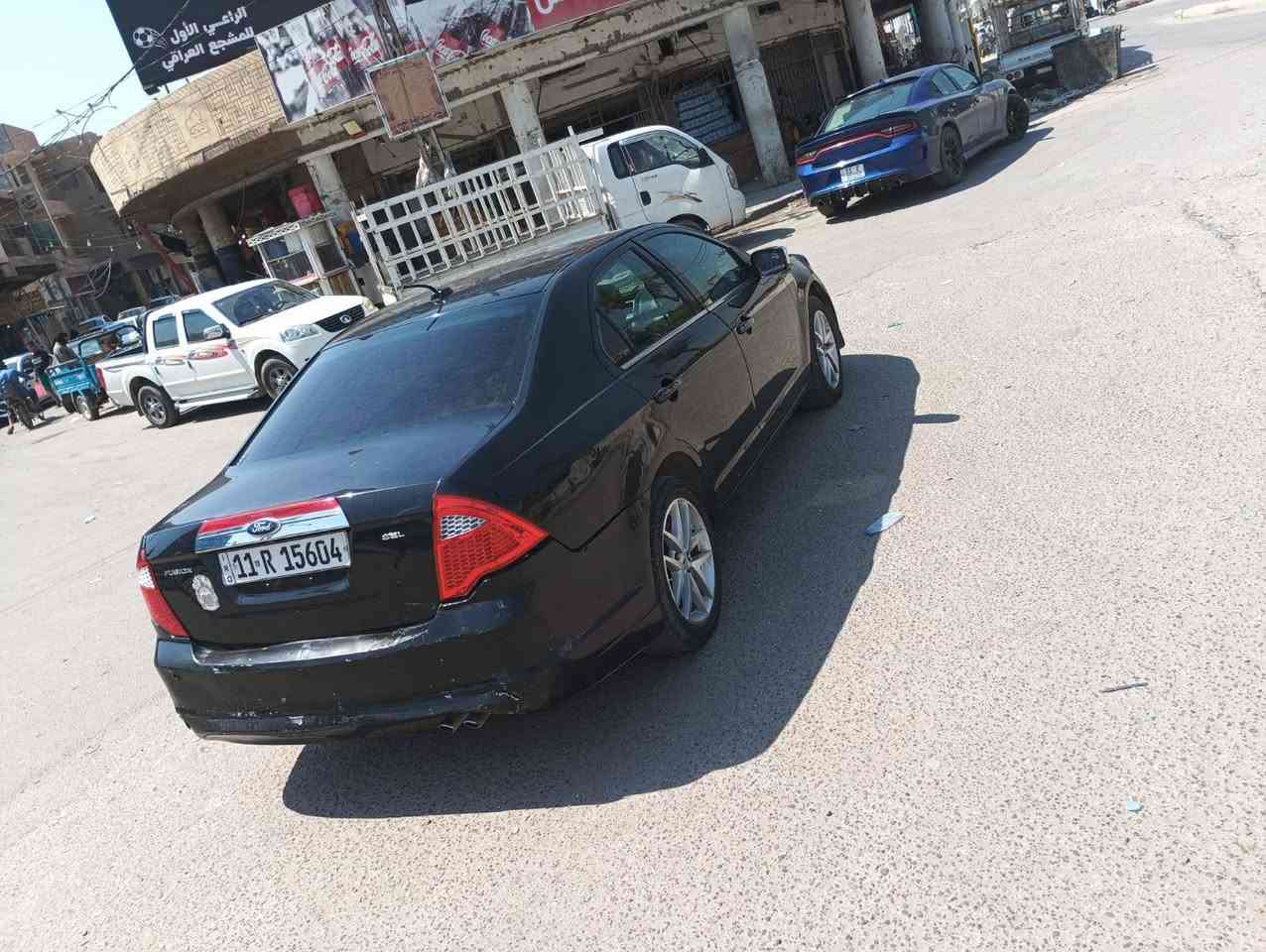 للبيع فورد موديل 2012 رقم دولي بغداد تحويل مباشر سياره جاهزه كير مكينه تبريد ثلج تخم تاير غرفه تخبل جلد سلايت فتحه مكان سباره حله حي الحكام السعر ( ٦٥  ) الاتصال ***********
