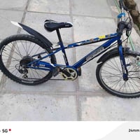 باسكل • حجم ٢٤ • كربلاء