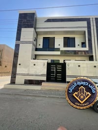 حي الجمعية • ١٣٠م • ٤ غرف