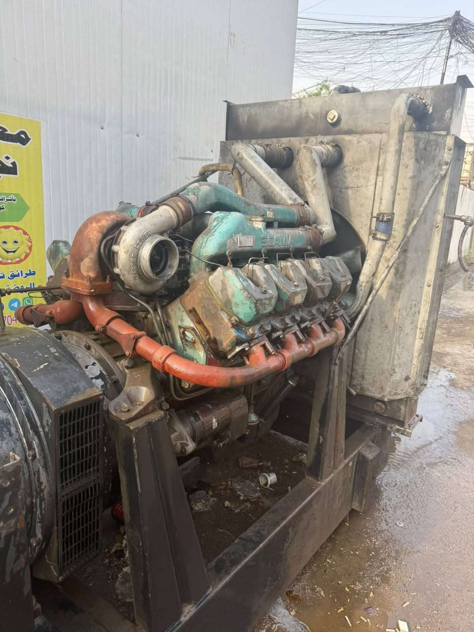 سكانيه 143 • راديتر بالكرتون • بغداد