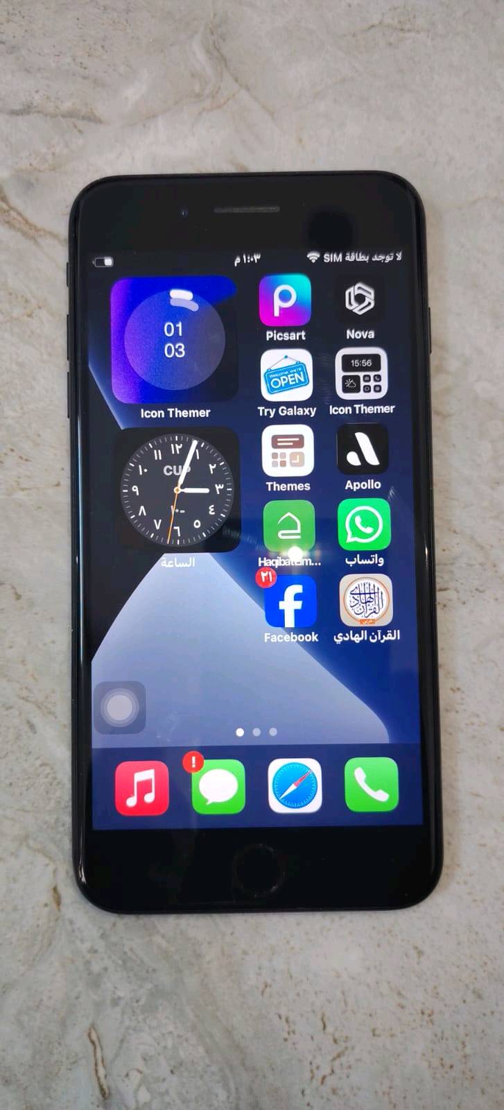 السلام عليكم
ايفون 📲 7 بلس
لون اسود
بطاريه 🔋79
ذاكره 128
مكفول كفاله عامه من فتح وتصليح 
السعر / 100 الف وبي مجال 
العنوان / بغداد الدوره