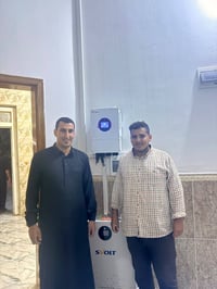 بطارية SVOLT • ١٢ لوح Jinko • أسديرة الفياض