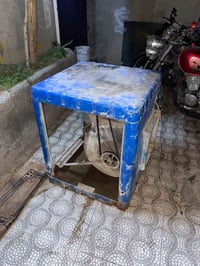 مبرده • متروكه • شرط شغل