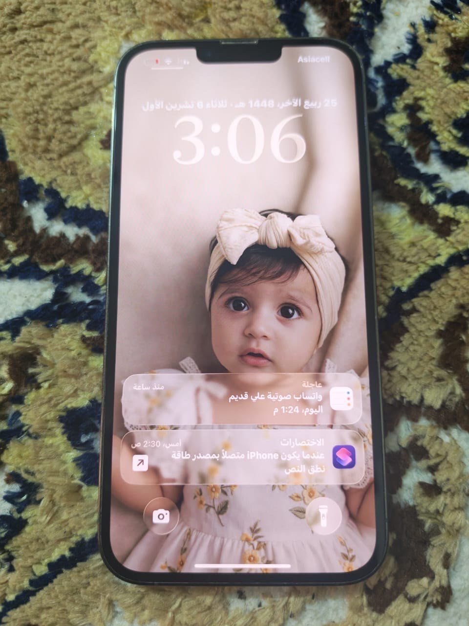 ايفون ١٣ برو ماكس • ذاكرة ٥١٢ • بطارية ٨٣٪